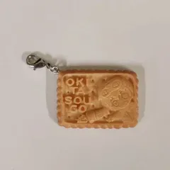 銀魂　クッキーチャーム エリザベス付き　ボックス　銀時土方沖田高杉神威桂 銀魂 クッキーチャーム エリザベス付き ボックス 銀時土方沖田