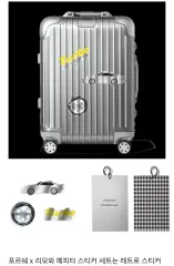 2025年最新】ポルシェ rimowaの人気アイテム - メルカリ
