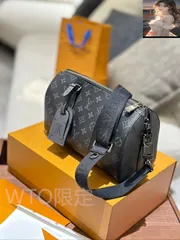 【今日特価】Louis Vuitton ルイ・ヴィトン キーポール25 原単品