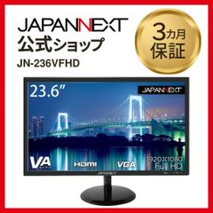 JAPANNEXT 23.6型 VA FullHD 液晶モニター JN-236VFHD 60Hz HDMI 液晶ディスプレイ 4589511182345lo
