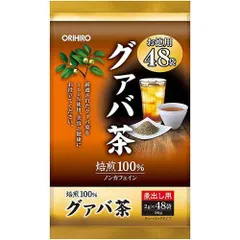 【新品・3営業日で発送】ORIHIRO(オリヒロ) 徳用グァバ茶 (60503106)