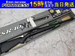 2025年最新】マルイ VSR ジャンクの人気アイテム - メルカリ