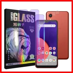 【匿名配送】Model: galaxy a22 ブルーライト Galaxy A22 5G フイルム 【4枚セッ-ブルーライトカット 93%】 galaxy a5