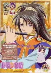 彩雲国物語 ファースト セカンドシーズン dvd版 全巻 セット 418-sXaKy7L.jpg