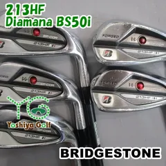 アイアン ブリヂストン 213HF/Diamana BS50i /S/0[117066]のサムネイル