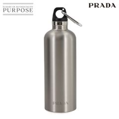 未使用 展示品 プラダ PRADA ボトル 水筒 タンブラー ステンレス