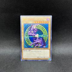 鑑定品 PSA10】 極美品 世界に65枚 ブラックマジシャン二期 LB-05