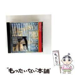 新品未開封 廃盤 DVD KENN LIVE 0806 THIRD STAGE Amazon.co.jp: KENN LIVE 0806 ~THIRD STAGE~ [DVD] : KENN