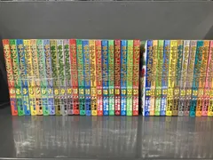 ポケットモンスタースペシャル　マンガ　全巻セット　コミック　漫画　まとめ売り 全巻 初版】ポケットモンスタースペシャル 1巻 2巻 3巻