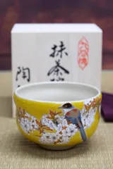 2025年最新】抹茶碗 九谷焼の人気アイテム - メルカリ