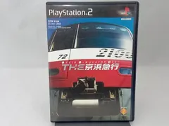 PS2 THE 京浜急行 TRAIN SIMULATOR REAL