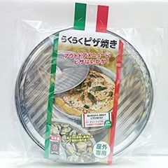 Item thumbnail for item 9c28c866-99a9-44a8-b6f2-97331aaadf36