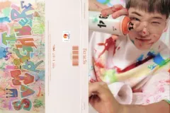 【中古】サプライ [単品] ホシ(SEVENTEEN) ハードカバーバインダー 「CD Face the Sun CARAT VER.」 同梱特典