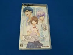 新品 PSP 夏空のモノローグ 限定版+予約特典CD 条件有廃盤ドラマＣＤ付 新品 PSP 夏空のモノローグ 限定版+予約特典CD 条件有廃盤ドラマ