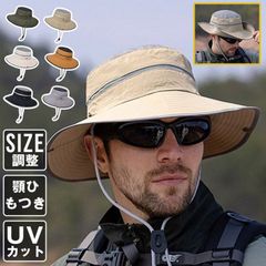 サファリハット 日除け帽子 未使用 メンズ ツバ広 UVカット 日焼け防止 超軽量 吸湿速乾 メッシュ 釣り 登山2way 折りたたみ 自転車 釣り 登山 おしゃれ プレゼント baoguan1005