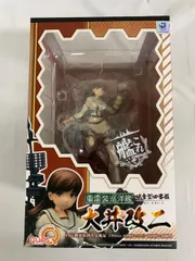 重雷装巡洋艦 大井改二 「艦隊これくしょん～艦これ～」 1/8 艦隊これくしょん -艦これ- 重雷装巡洋艦 大井改二