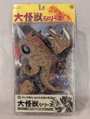 2025年最新】大怪獣シリーズ ジャイガーの人気アイテム - メルカリ