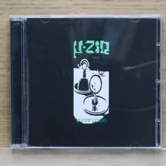 未使用 µ-Ziq - The Fear / レコード 未使用 µ-Ziq - The Fear / レコード