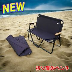 ラーテルワークス リクライニングチェア 黒 2脚セット - メルカリ