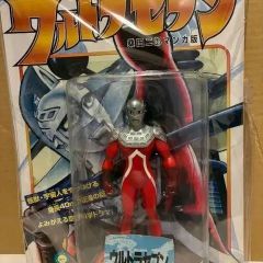 レトロ商品 タワーセット ウルトラマン バルタン星人 ゼットン ポピー