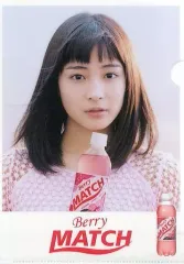 【中古】クリアファイル(女性アイドル) 広瀬すず A4クリアファイル 大塚食品 ビタミン炭酸MATCH/Berry MATCH ノベルティグッズ