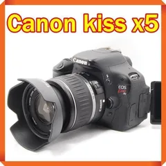 【本日限定値下げ‼️すぐ使える・動作確認済】Canon kissx5 2026年最新】canon kissx5の人気アイテム - メルカリ