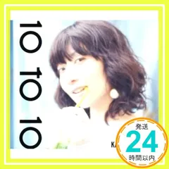 2025年最新】持田香織 グッズの人気アイテム - メルカリ