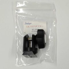 UK YSアダプター