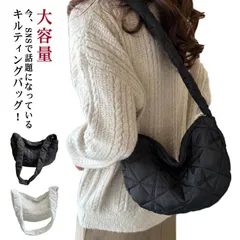 キルティングバッグ ショルダーバッグ 大容量 斜めがけ レディース バッグ トート 送料無料 通勤 通学 かわいい おしゃれ 軽量 大人 カジュアル 鞄 A4 ファスナー 開閉 お出かけ デイリー 普#yz5772