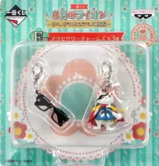 ウミノグマ 指人形 未開封/羽海野チカ ウミノグマ 指人形 未開封/羽海野チカ