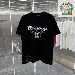 【今日WTO】BAL PARIS 2025 Summer 植?プリント T シャツ-ZH81
