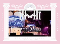 ＝LOVE 5周年コンサート　全員サイン入りパネル NEWS | ＝LOVE Official Fan Club