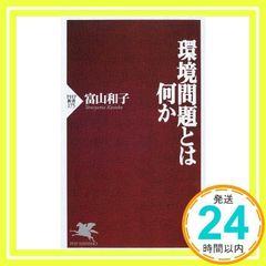 Item thumbnail for item b25ef4cb-7ab5-45fe-8c1a-a31ca9afdc06