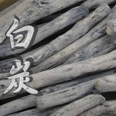 み出品 ZEXUS/ゼクサス】ヘッドライト ZX-R20 充電式 LEDライト(200938