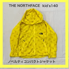 THENORTHFACE　ノースフェイス　ノベルティコンパクトジャケット　COMPACT JACKET　コンパクトジャケット　ナイロンジャケット　ロゴ　子供用　子供服　アウター　薄手　春物　男女兼用　ユニセックス　140