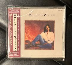 貿易風にさらされて ／ マザー・グース　山下達郎　7インチ レコード 貿易風にさらされて ／ マザー・グース 山下達郎 7インチ