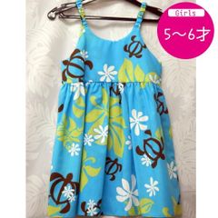 ムームー ドレス キッズ ハワイアン キャミソール 子供用 5歳 6歳 Dress 海外挙式参列用 女の子 幼児 ハワイ直輸入 No.69