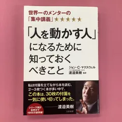 縁切り＊良くない縁を断ち切る 霊石 浮気 不倫 誘惑 依存 波動修正