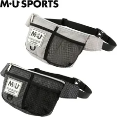 M・U SPORTS MUスポーツ 703Q2016 モノトーンカラー大胆ロゴ ウエストポーチ