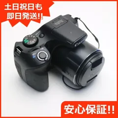 2024年最新】canon powershot sx530 hsの人気アイテム - メルカリ