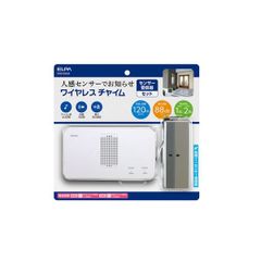 ESV105 【未使用品】オルタプラス 無線カメラセット AT-2400WCS - メルカリ