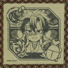 【中古】コースター 不死川実弥 畳コースター 「鬼滅の刃 ufotable Cafe/マチ★アソビCAFE 不死川実弥 誕生祭2024」