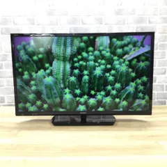 2025年最新】2t-c32ae1の人気アイテム - メルカリ