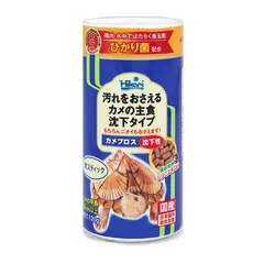 キョーリン　カメプロス　沈下性　１２０ｇ（大スティック　カメの甲長８ｃｍ以上用）【賞味期限】 2026年11月30日のサムネイル