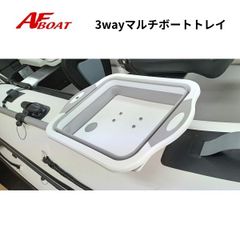 予約受付中! NEW □ジョイクラフト□ フィッシングフローター 予約受付中! NEW □ジョイクラフト□ フィッシングフローター
