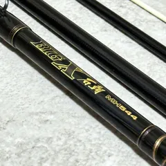ダイワ 石鯛竿 BIG X 石鯛 MH544/DAIWA DAIWA（釣り） 【中古】 ダイワ ビッグX 石鯛 MH544/U317Y : 釣