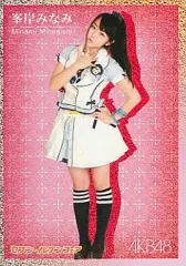 AKB48　nanacoカード　島崎遥香　セブンイレブン Yahoo!オークション - AKB48 島崎遥香 高橋みなみ 写真 So long