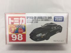 ミニカー用 1/64 砲弾型スポーツマフラー - メルカリ