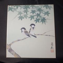 R*k様 日本画 鳥と植物 蘭石作 R*k様 日本画 鳥と植物 蘭石作