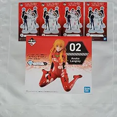 2023年最新】一番くじ エヴァ b賞の人気アイテム - メルカリ 2023年最新】一番くじ エヴァ b賞の人気アイテム - メルカリ